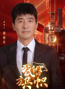 国精产品一二三三区入口